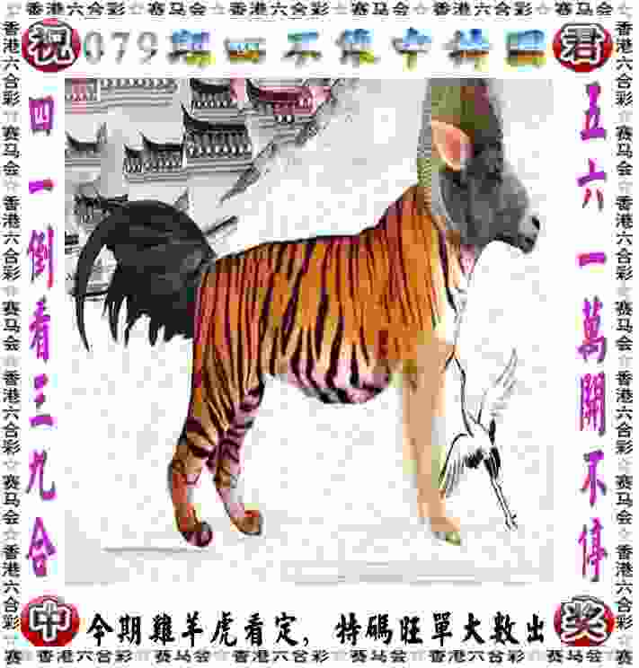 2025天天彩资料免费查询安卓版下载 -澳门管家婆100中App官方下载正版v6   .84   .693   -2278安卓网